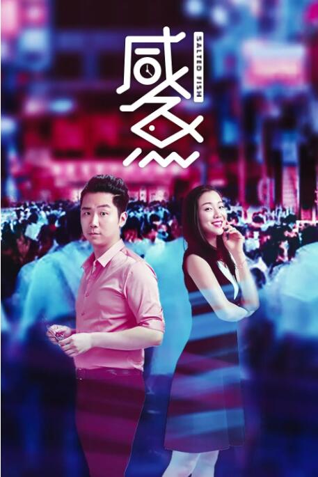 福利视频99